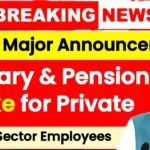 EPFO's Major Announcement 2025