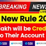 SBI New Rule 2025