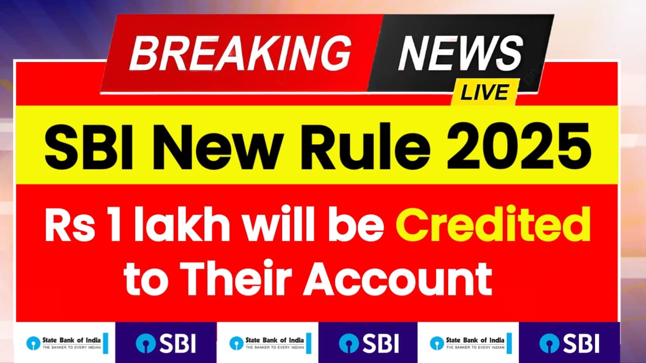 SBI New Rule 2025